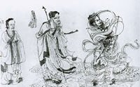 张渥《九歌图》卷