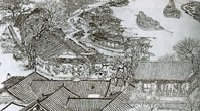 临清明上河图