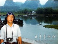 杨彦在桂林写生