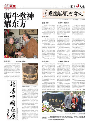 点此在新窗口浏览图片